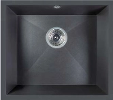 Neolith sink 400x400mm